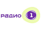 Логотип канала Radio 1 (Russia)